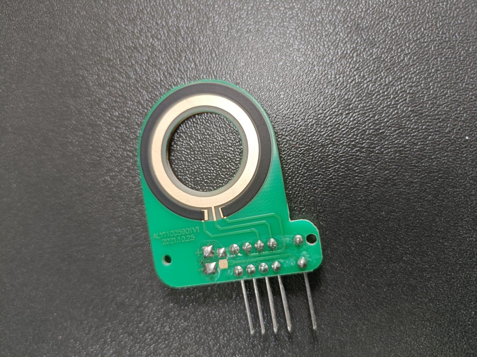 汽车空调风门执行器